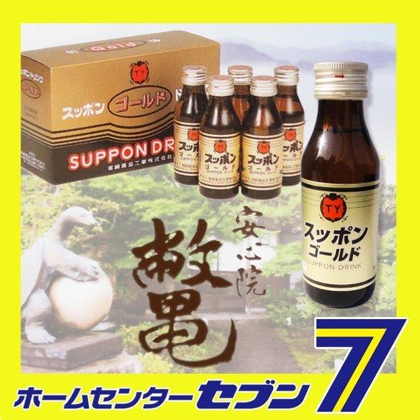スッポンゴールド ドリンク 100ml (10本入り) 塚崎薬品 [健康 スッポンゴールド ドリンク 100ml (10本入り) 塚崎薬品 [健康
