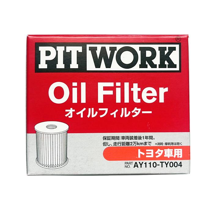 PITWORK オイルフィルター トヨタ車用 AY110-TY004 (オイル フィルター