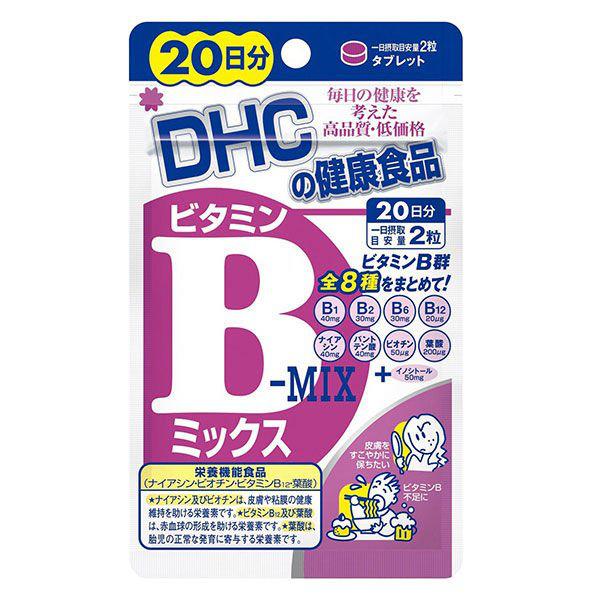 ビタミンBミックス 20日分 40粒 サプリ DHC [ビタミンbミックス 美容 サプリ 肌荒れ 栄養補助食品 健康補助食品]｜hc7