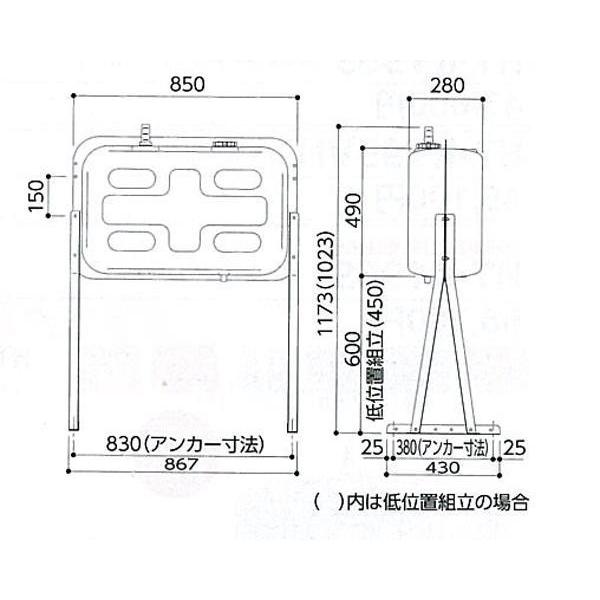 ダイケン 屋外用ホームタンク95型(小出しガン・ホース付) HT ダイケン 屋外用ホームタンク95型(小出しガン・ホース付) HT
