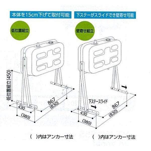 ダイケン  屋外用ホームタンク95型(小出しガン・ホース付)　HT-95NVG｜hc7｜03