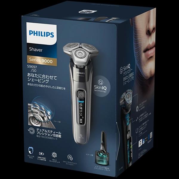 Shaver series 9000 フィリップス ウェット&ドライ電動シェーバー