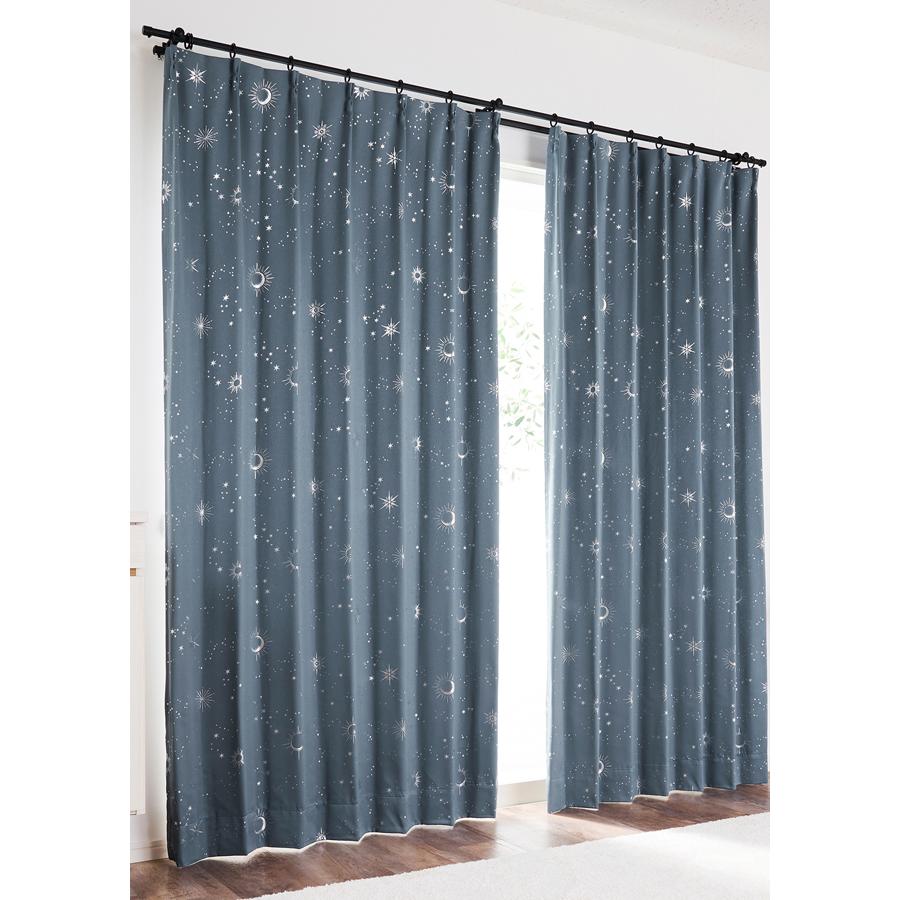 1級遮光カーテン 星柄 ネイビー 幅100x丈220cm 2枚組 日本製 (ドレープ