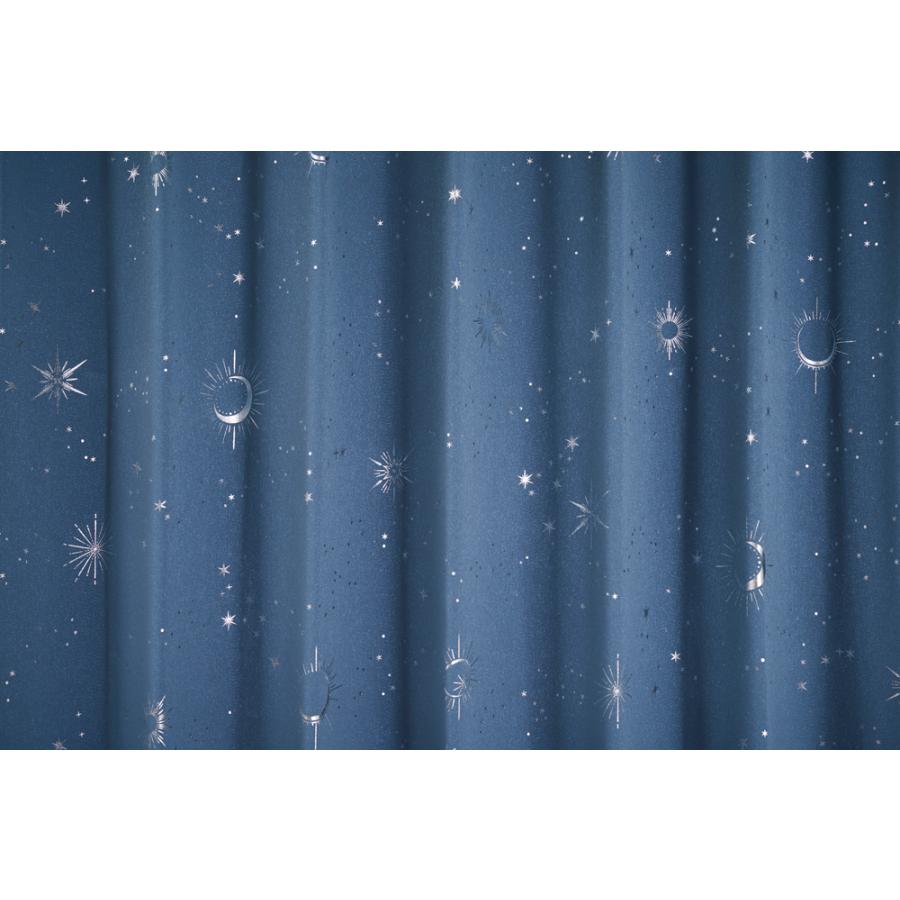 1級遮光カーテン 星柄 ネイビー 幅100x丈220cm 2枚組 日本製 (ドレープ
