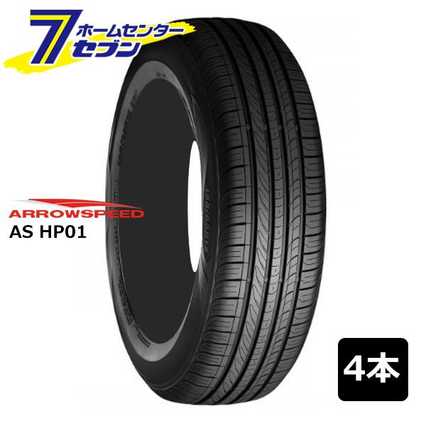 155 65R14 75T タイヤ 4本セット ARROWSPEED アロースピード AS HP01