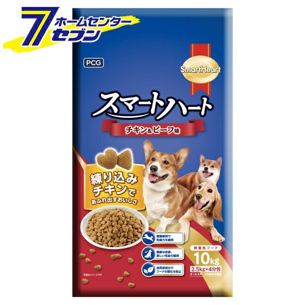 スマートハート チキン&ビーフ味 10kg ( 森光商店) 爆買 : DIY.com