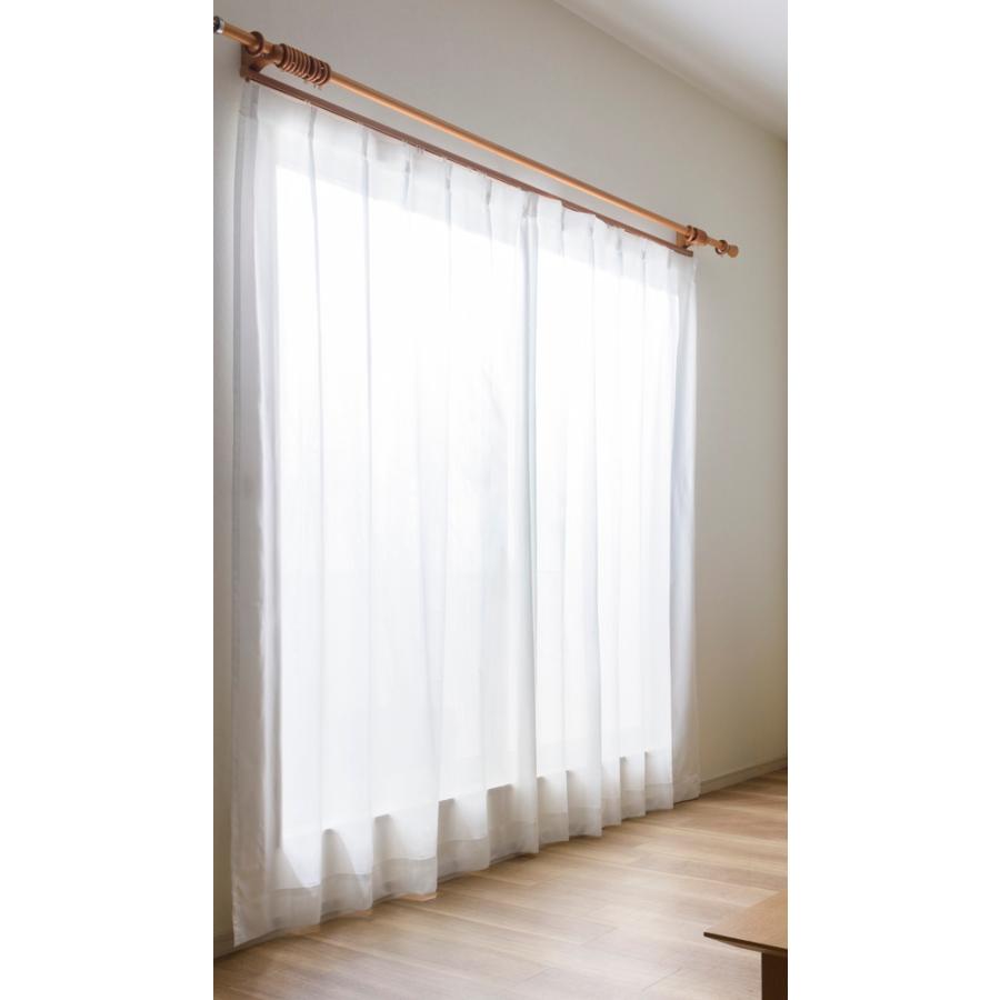 カーテン  アイボリー UV レースカーテン アイボリー 幅200x丈138cm 1枚組 日本製 (無地 採光