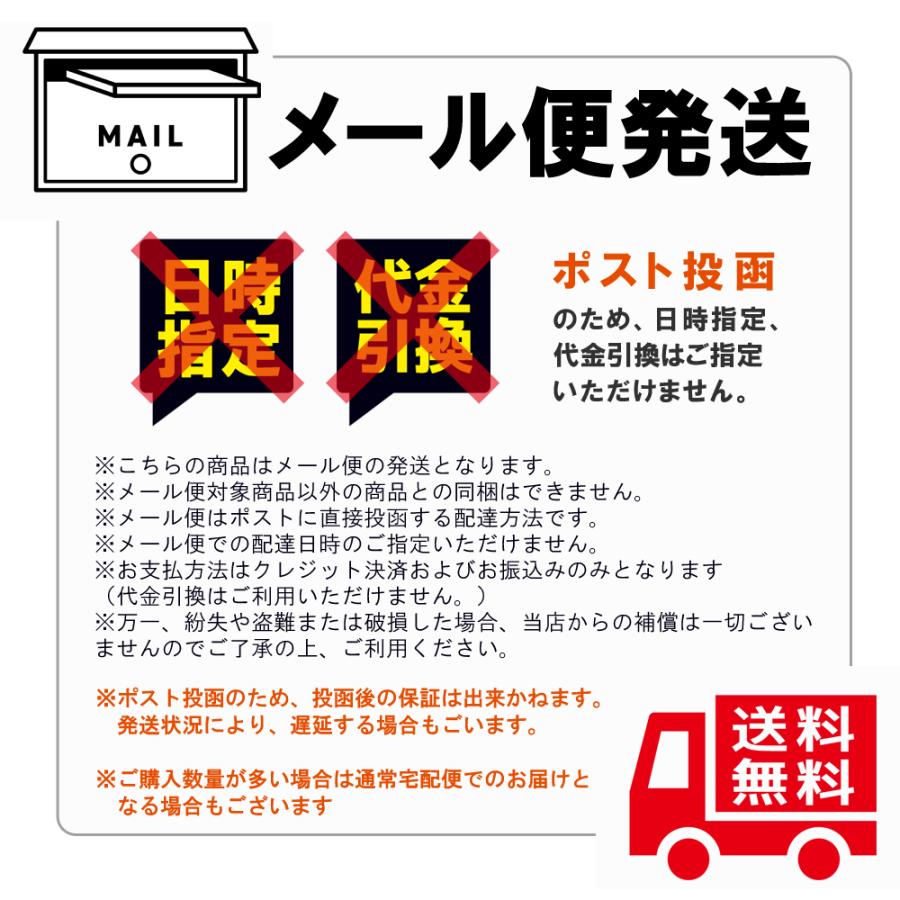 爆汗湯 5種アソートセット （60gx5個） 発汗入浴剤 (入浴剤 炭酸
