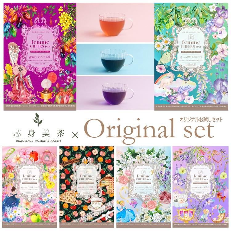 紅茶 女性の毎日に寄り添うTEA フェム チアーズ ティーバッグ 全6種類×各1 (1.5g×2包入り) (femme Cheers tea ...