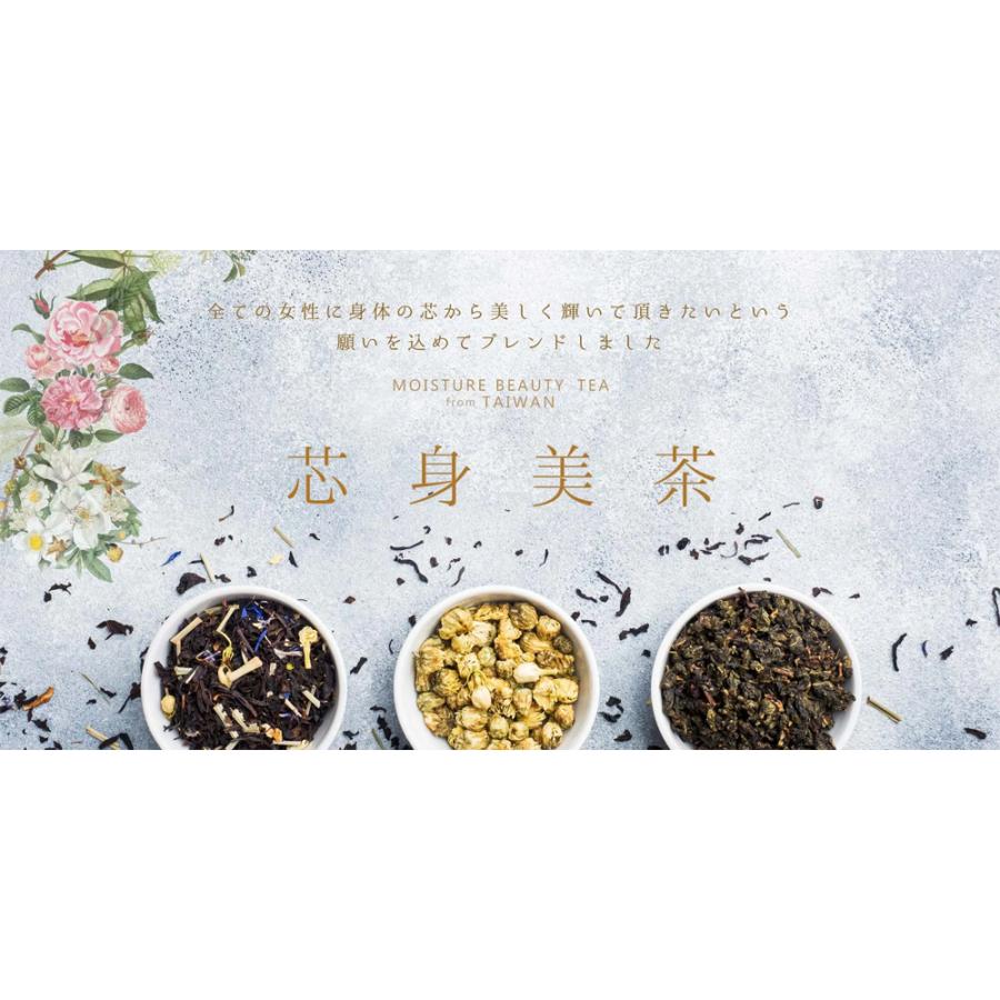 紅茶 女性の毎日に寄り添うTEA フェム チアーズ ティーバッグ 全6種類×各1 (1.5g×2包入り) (femme Cheers tea ...