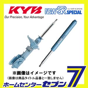 ポイント10倍 Kyb カヤバ New Sr Special 1台分セット フロントnsf9419r Nsf9419l 各1本 リアnsf65 2本 マツダ アテンザ Gg3s 02 05 Kyb 自動車 サスペンション 新品即決 Imbaraga Org