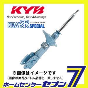 上質で快適 Kyb カヤバ New Sr Special フロント左右セット Nst5328r L 2本 トヨタ Qnc21 05 12 Kyb 自動車 サスペンション Diy Com 通販 Paypayモール お気にいる Www Intime Univ Org