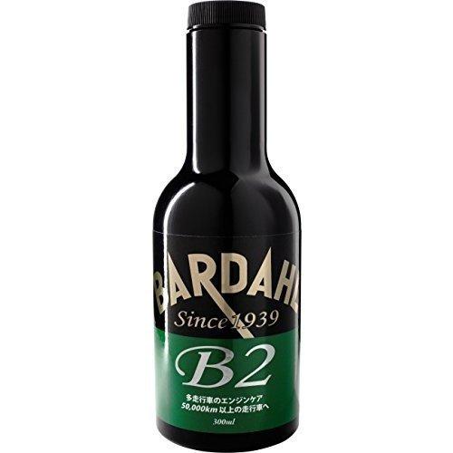 バーダル B2 多走行車向けエンジンコーティング 300ml (BARDAHL オイル上がり オイル食い オイル消費 自動車 エンジンオイル添加剤)｜hc7