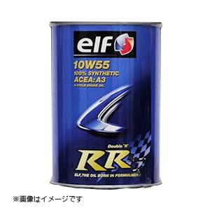 車 【新品4L×3缶】10W-55 エンジンオイル オイル エルフ ダブルアール