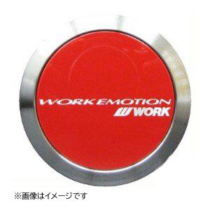 WORK ワーク EMOTION エモーション センターキャップ FLAT TYPE レッド 4個セット販売 WORK [アルミホイール オプション フラットタイプ]
