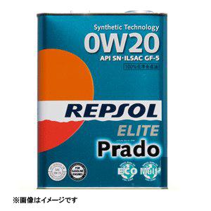 REPSOL (レプソル) ELITE Prado (エリート・プラド) 0W20 (0W-20) SN