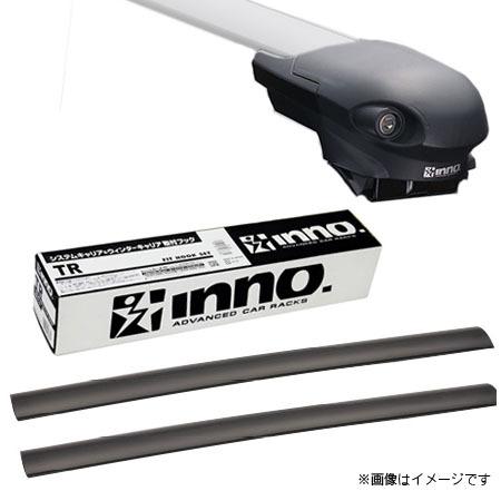 INNO カーメイトキャリアセット XS400+TR157+XB100/XB100 BMW 5 