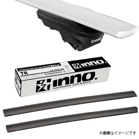 INNO inno キャリアセット XS450+TR143+XB130/XB123 エアロベース 