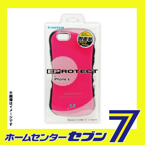 多摩電子 携帯電話用品 iPhone6 4.7インチ用ケース EPROTECT ピンク [品番：TPS04P] 多摩電子 [携帯関連 携帯電話用品]