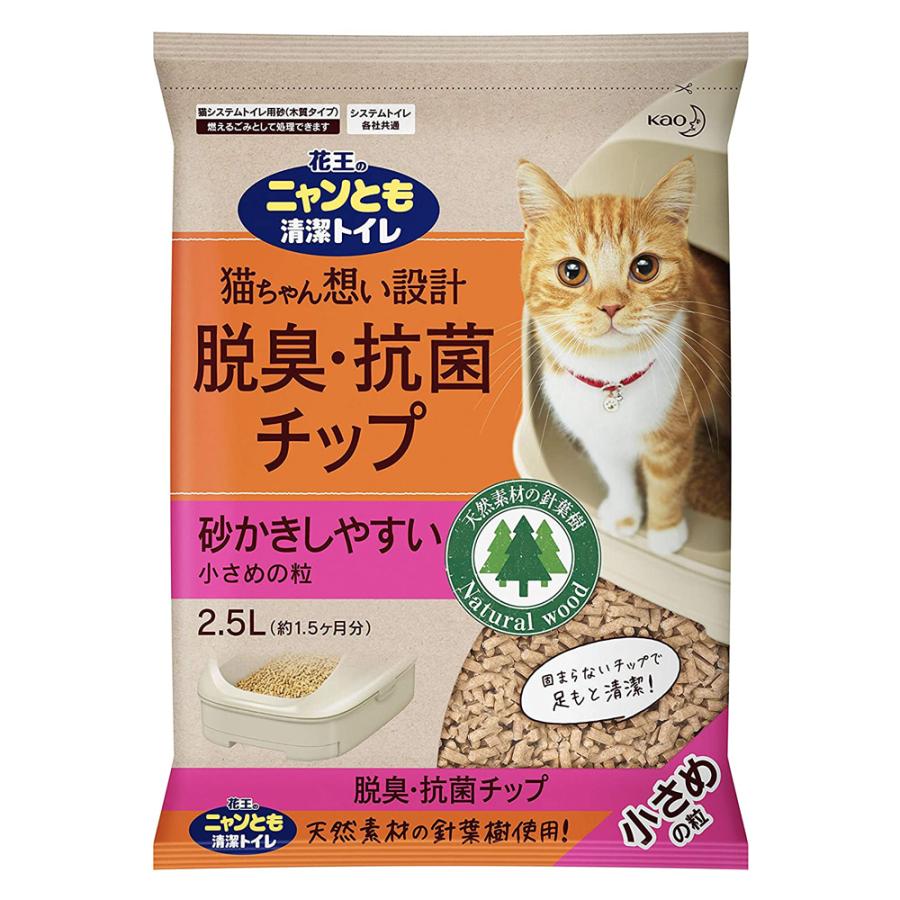 Sale 101 Off ニャンとも清潔トイレ 脱臭 抗菌チップ 小さめの粒 2 5l 1個 単品 花王 ねこ 猫砂 ペット用品 2 5リットル 649円 Aynaelda Com