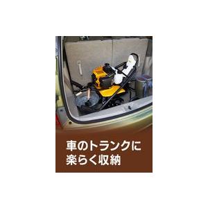 リョービ（RYOBI） エンジンカルチベータ RCVK-4300 京セラ 送料無料