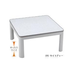fkr7023lg-b.jpg