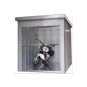 バイクハウス(MBW-1800)アルミシャッター 床付 雨といジャバラ付【送料 