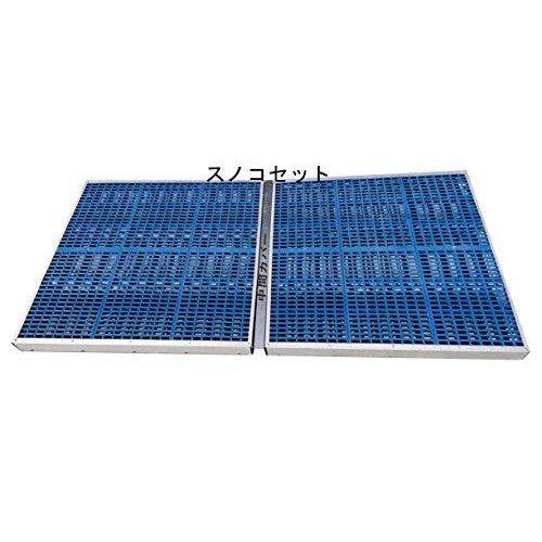 マルチ犬舎用 犬小屋 ペット用品 生き物 スノコ Dfs Ms Metal 090 スノコ ホームセンターエース 美しい商品価格