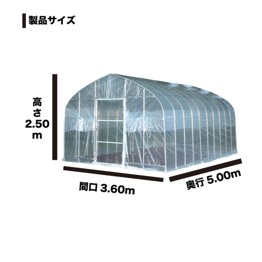 ビニールハウス オリジナルハウス四季 Oh 3650 南栄工業 送料無料 農業用ビニールハウス 小型ビニールハウス ビニールハウス用ビニール Nan 002 ホームセンターエース 通販 Yahoo ショッピング