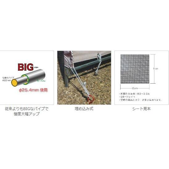 パイプ倉庫 GR-10 3.0坪 南栄工業 【送料無料】【期間限定特価 