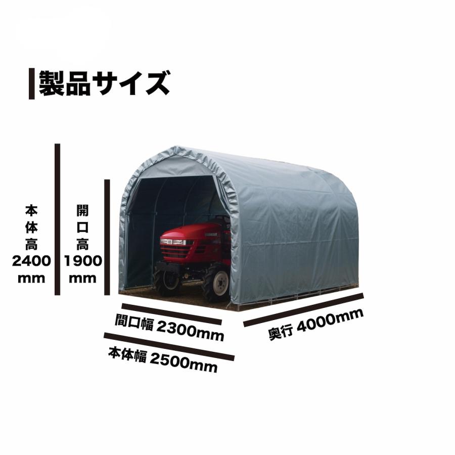 パイプ倉庫 GR-10 3.0坪 南栄工業 【送料無料】【期間限定特価