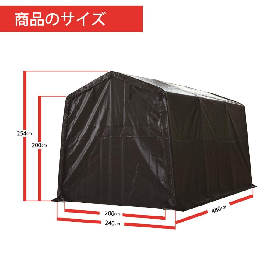 （南栄工業）マルチストレージ 2748B BK　パイプベース式タイプ【送料無料】　[南栄工業 ナンエイ パイプ車庫 パイプ倉庫]_2