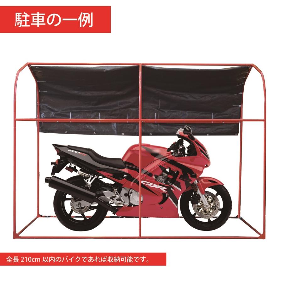 （南栄工業）カリプトガレージL　CALYPTE　GARAGE　パイプ倉庫　L　サイクルハウス　倉庫　ガレージ　物置　パイプ　ナンエイ　車庫