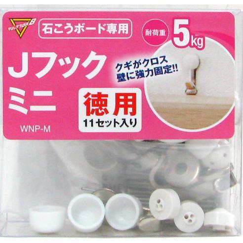 きうこM 公式】ギュット・クルームF・DX｜電動アシスト自転車｜Panasonic