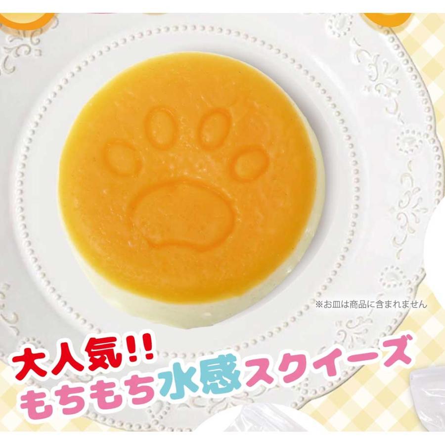 ゆうパケットパフ送料無料）もっちシリコンスクイーズ 肉球パンケーキ