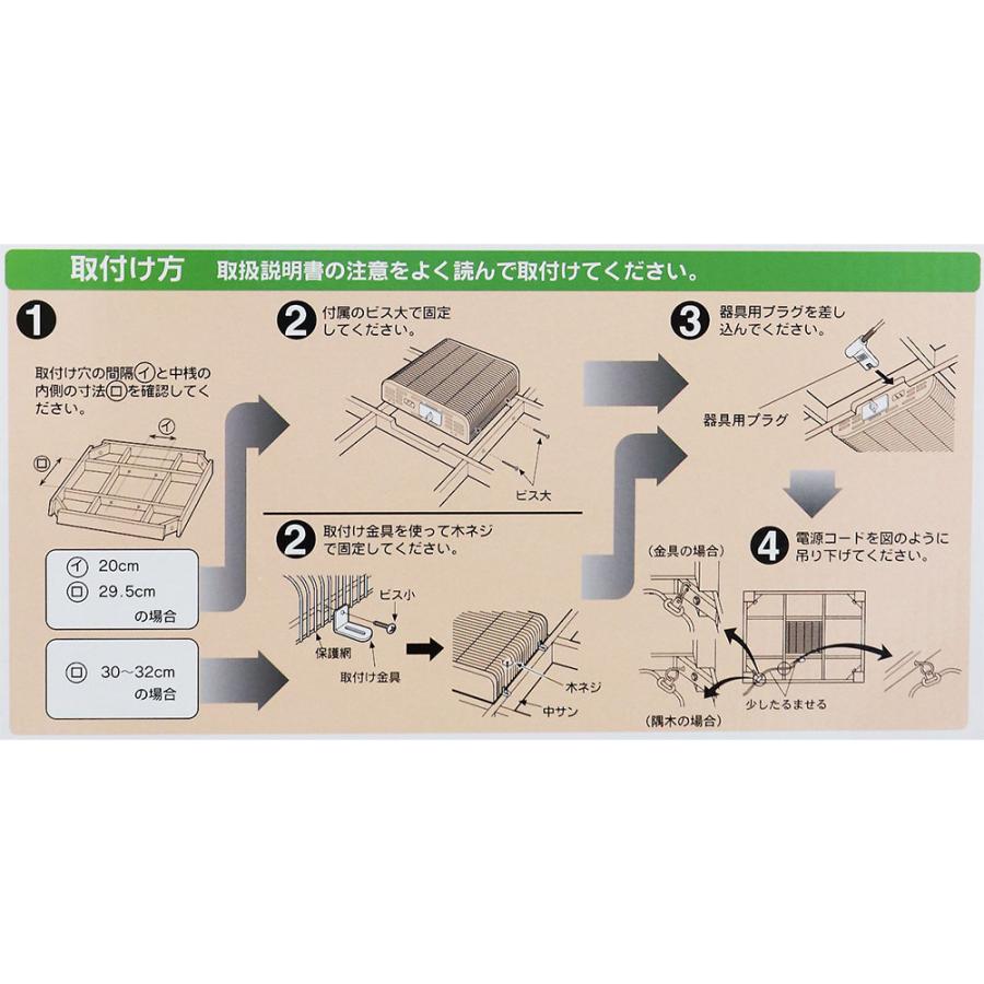 テーブル こたつ フラットヒーター 華芝ジャパン KU-105S6 2018年製