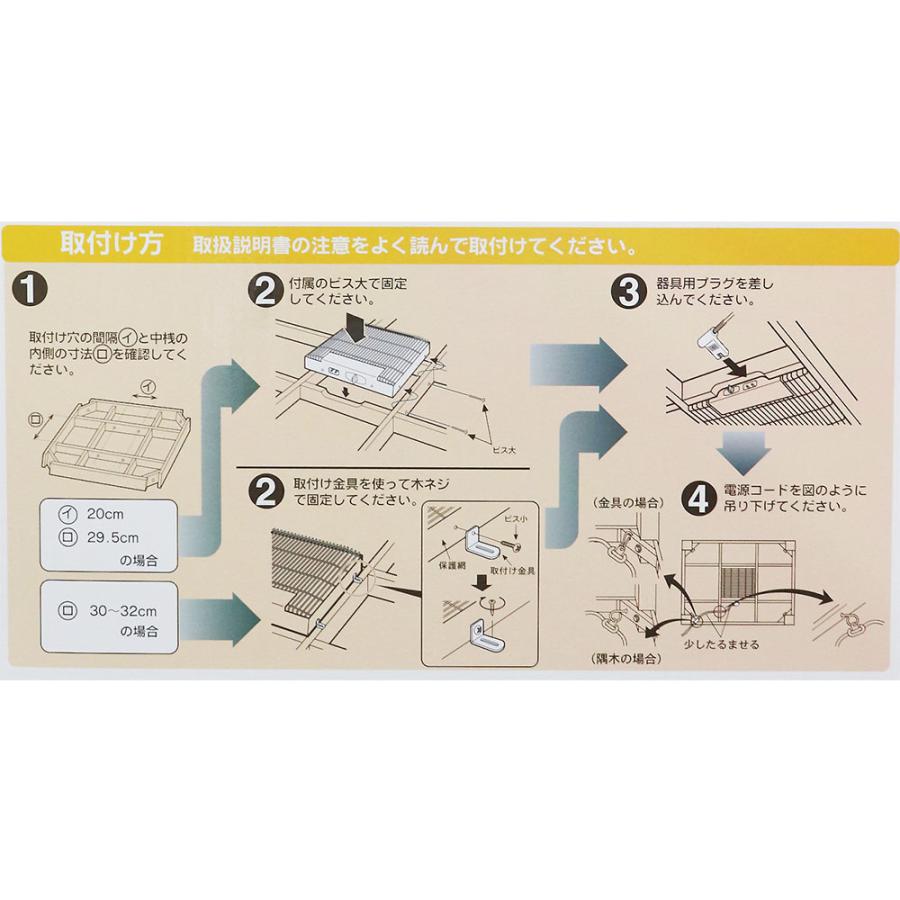 Kashiba 華芝 フラットヒーター こたつ テーブル フラットヒーターテーブル