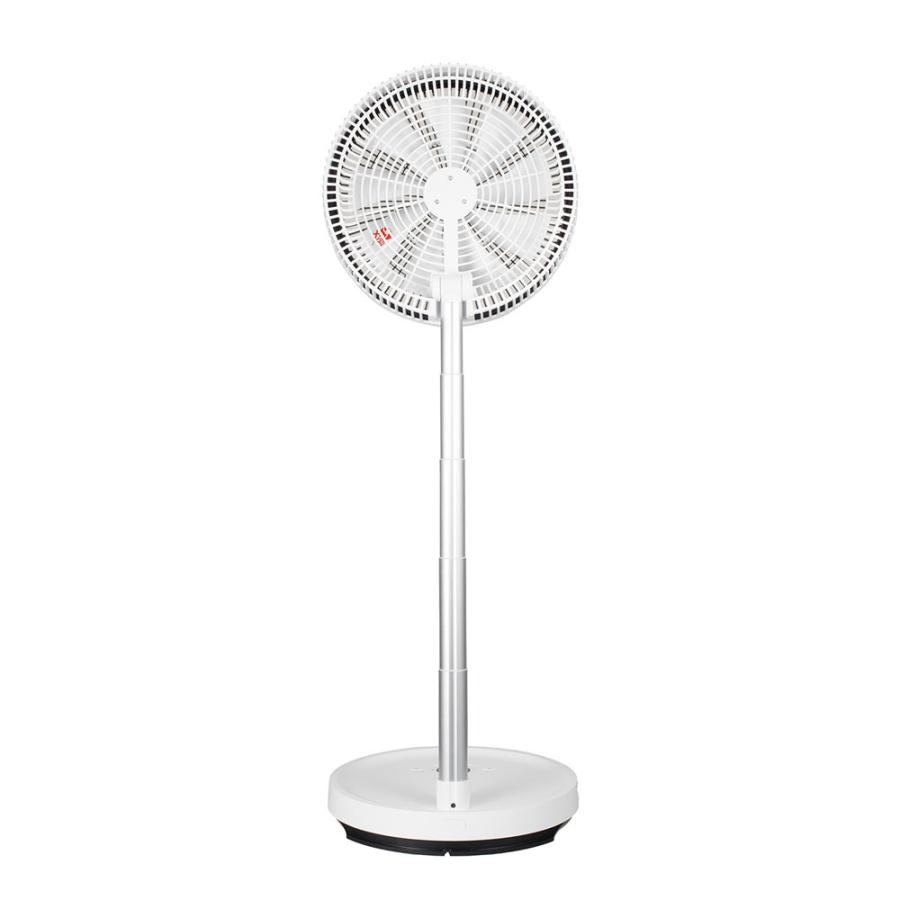 PaTaFAN CFDC705WH DC扇風機　新品未開封 C：NET PaTaFAN CFDC705WH [ホワイト] 価格比較 - 価格.com