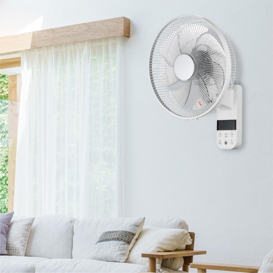 【新品未開封】シィーネット 壁掛扇風機 CKDF308WH リモコン付き C:NET シィー・ネット DC壁掛扇風機 ホワイト CKDF308WH