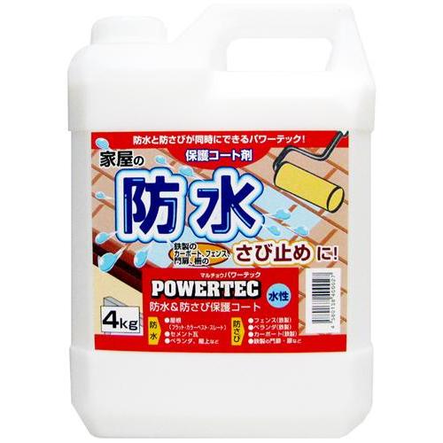 マルチョウパワーテック 水性 防水 防さび保護コート剤 4kg 錆止め塗料 Autooneengg Com