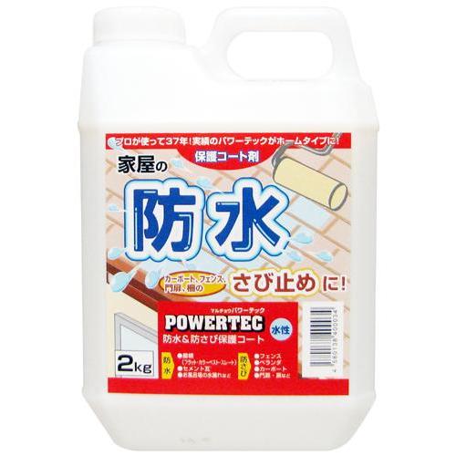【在庫処分】丸長商事 パワーテック 防水&amp;防さび保護コート剤 水性 4kg 丸長商事 パワーテック 防水&防さび保護コート剤 水性 4kg - 最安値