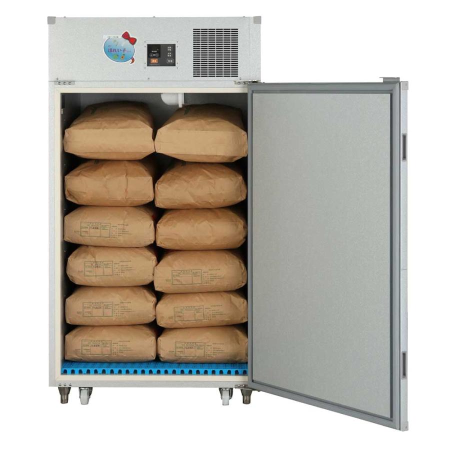 搬入・設置費無料）関東冷熱工業 KRほれい子ちゃん Eタイプ 玄米袋30kg 
