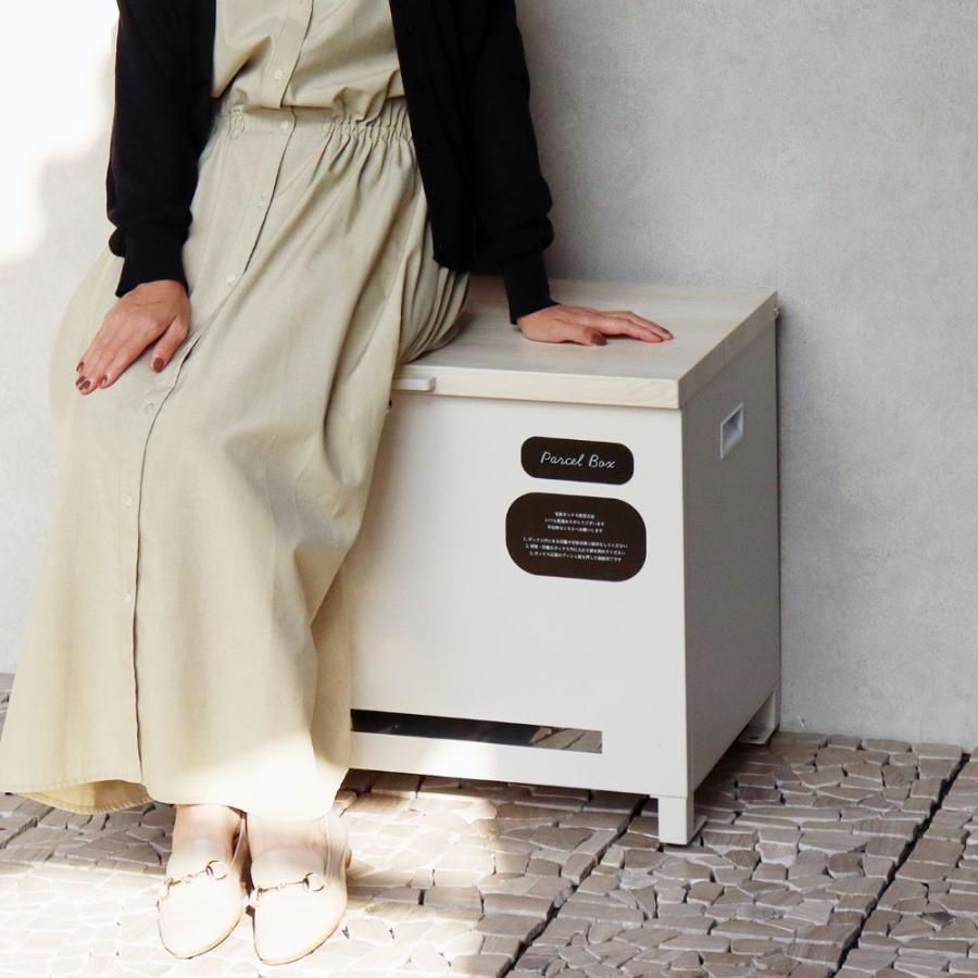 メーカー直送）MOJYU ベンチ収納宅配ボックス Amato アマート