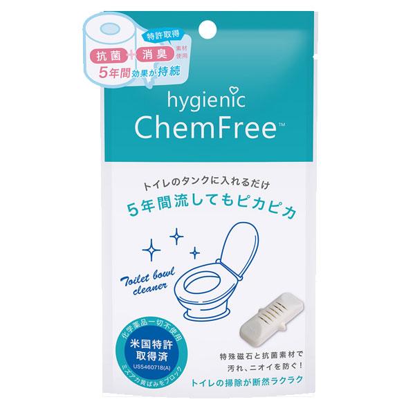 メール便送料無料 ハイジェニック ケミフリー トイレ掃除 水垢汚れ 便器 Belle Ile Nature Org