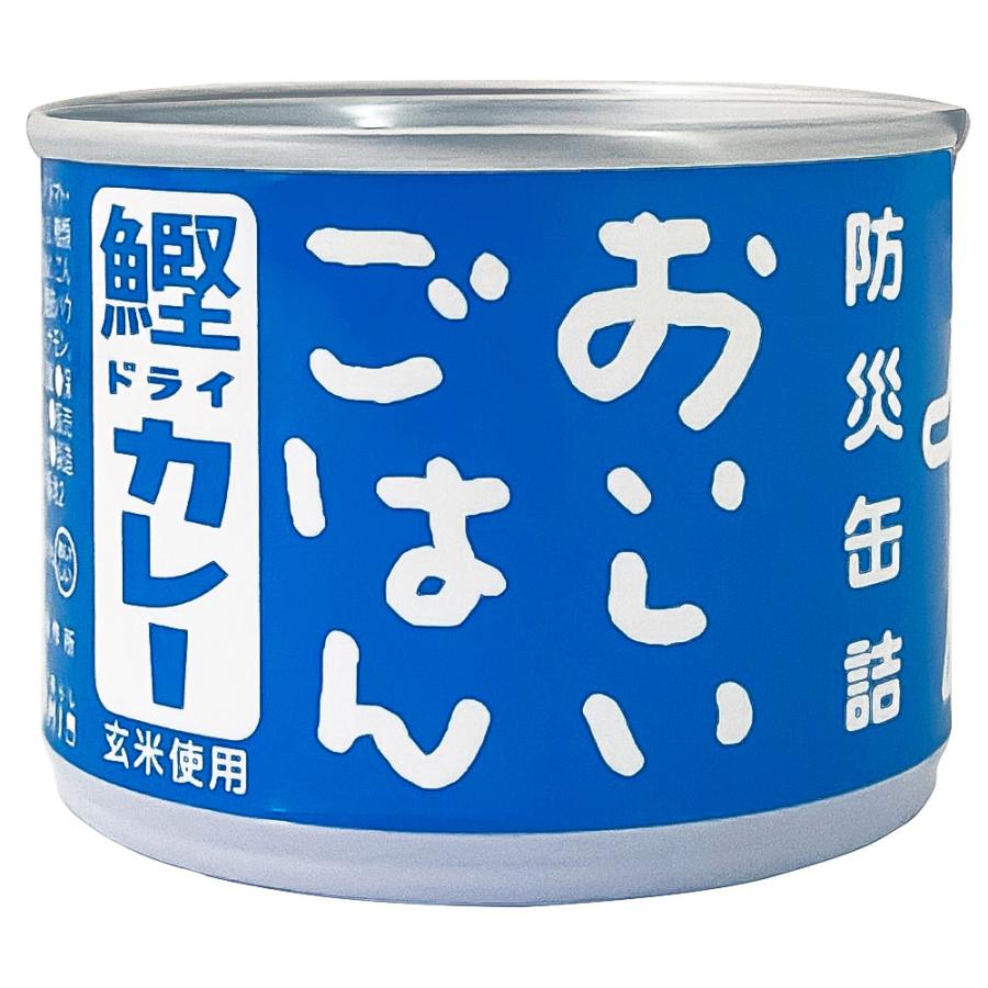 高知県黒潮町公認 にげる防災缶詰 高知県産玄米使用 おいしいごはん 鰹