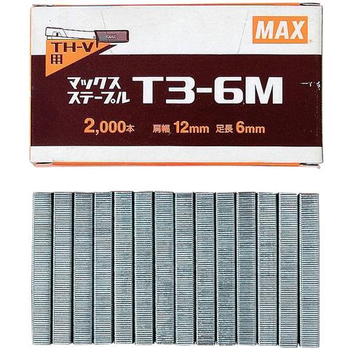 メール便可）MAX マックス ステープル T3-6M : ホームセンターブリコ