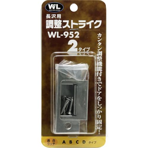 shibat　Ｌストライクウィッチーズ２ＴＦ　簡易ユニットボリューム調整付 新潟県燕三条産のキッチンツール】高速スライサー ブラスト ホビー・楽器・アート