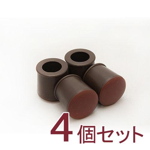 WAKI 和気産業 家具のスベリ材 丸キャップ SS 丸脚用 17~20mm 4個入 Cwe-022｜hcbrico｜02