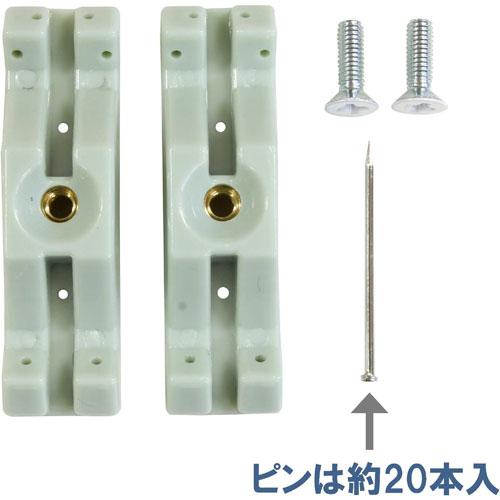 わびすけ様、専用にさせて頂きます。 和気産業 ズレにくいZ型フック 41mmX15mmX75mm BK-408 1セット