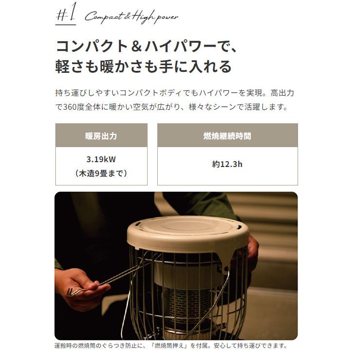 CORONA（住宅設備） CORONA コロナ 小型対流型石油ストーブ